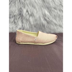 TOMS Women's Alpargata Cloudbound Slip-On Flat Shoes - Spanish Villa 5.5